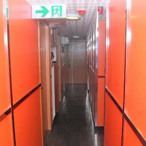 招待所 Star Metro, 九龙