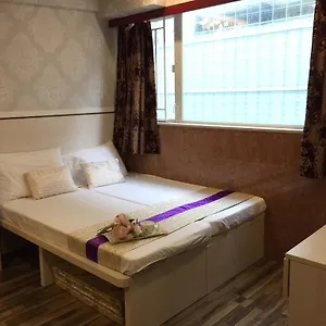 招待所 3d客栈－浪漫系列, 九龙